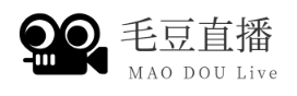 視頻直播-攝影攝像-視頻拍攝-直播分發(fā)